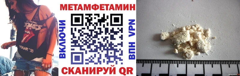 Amphetamine VHQ  Вытегра 