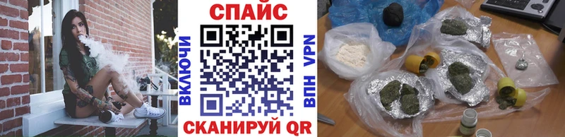 где купить наркотик  Вытегра  Бутират бутик 