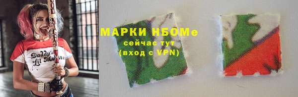 кокаин VHQ Верхнеуральск