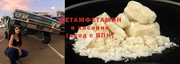а пвп мука Ростов