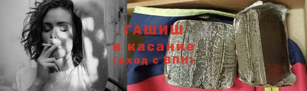 винт Бронницы