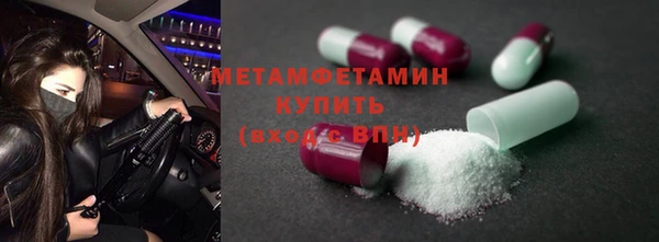 ECSTASY Верхний Тагил