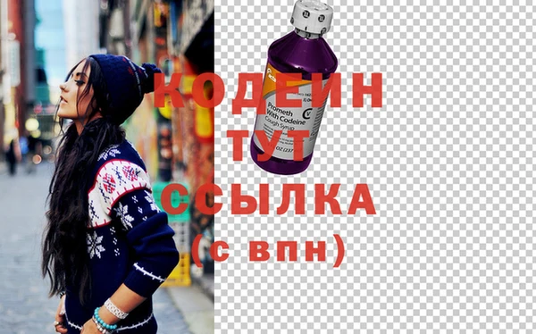 ECSTASY Верхний Тагил