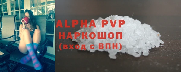 ECSTASY Верхний Тагил