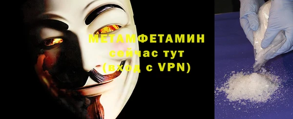 ECSTASY Верхний Тагил