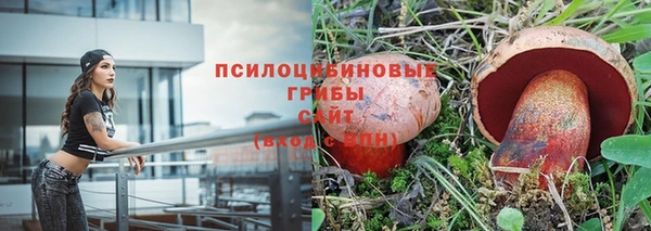 наркотики Володарск