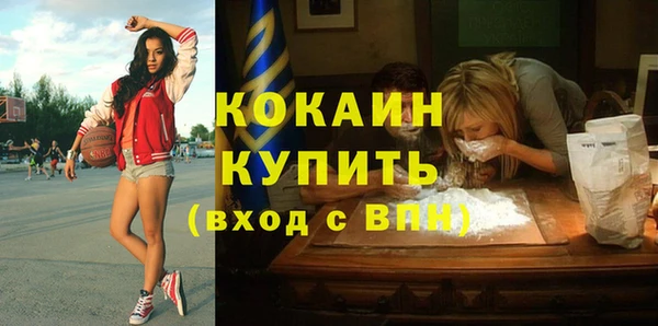 марихуана Сатка