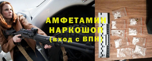 а пвп мука Ростов